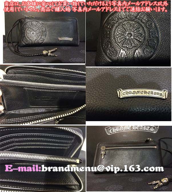 クロムハーツ chrome hearts レディース メンズ サイフ